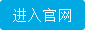 河南省南洋防爆电机有限公司官网